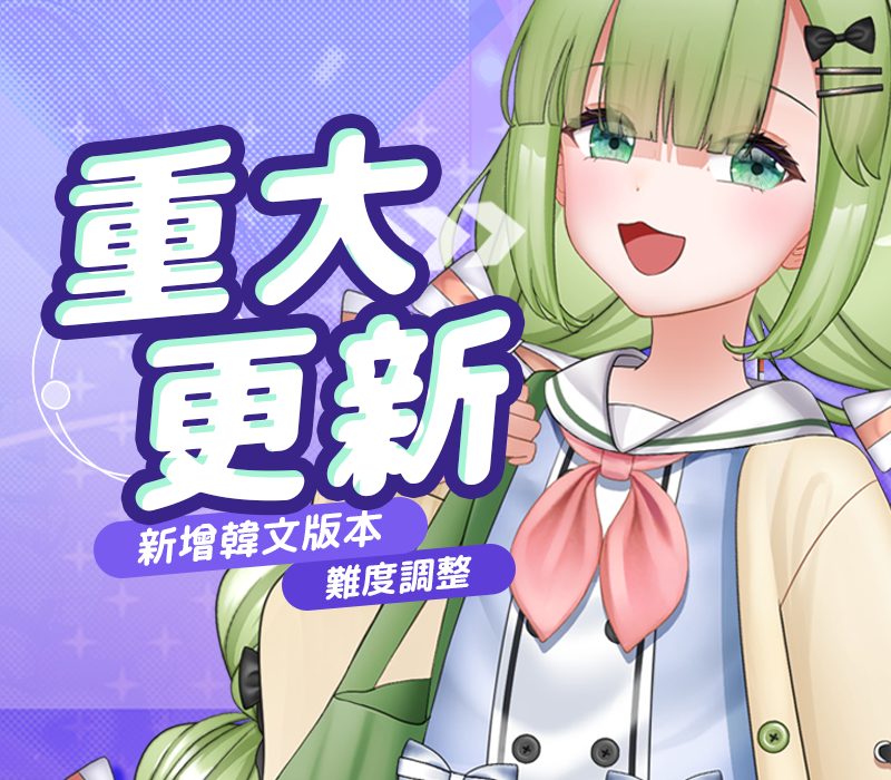 Promotional artwork