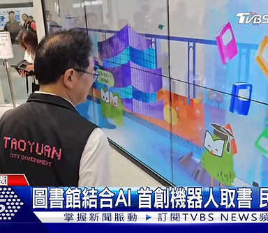 獸娘女僕祭主視覺