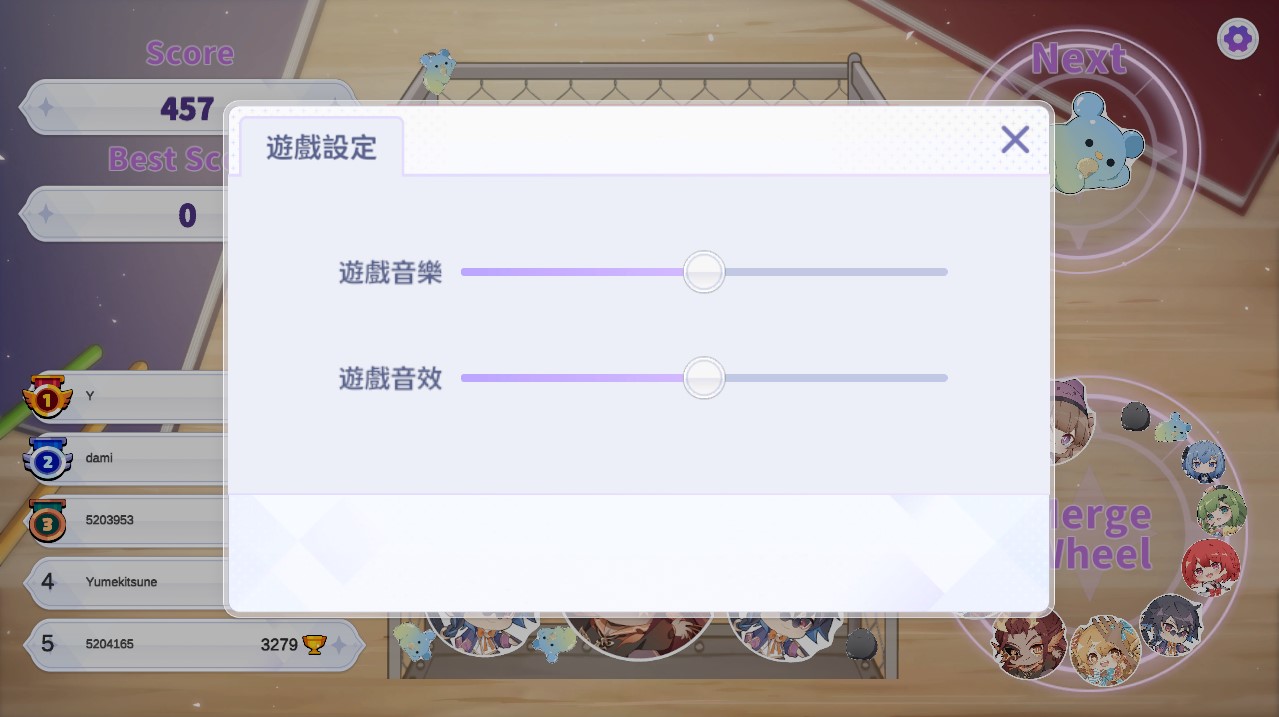 Game screenshot