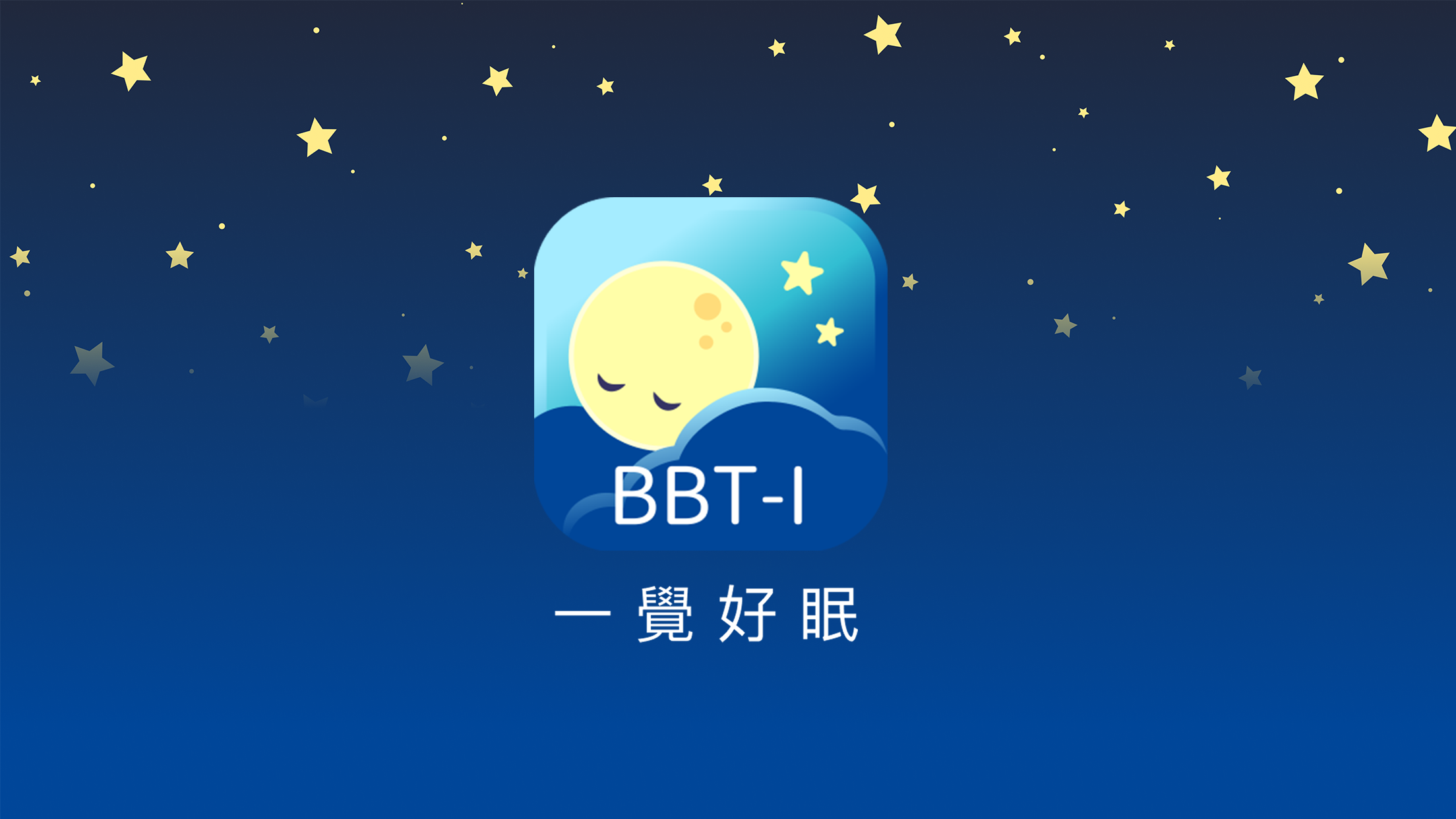 Sleep Well