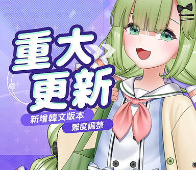 獸娘女僕祭主視覺