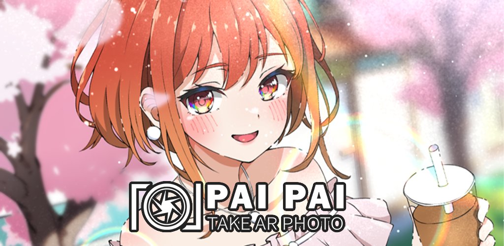 PAI PAI