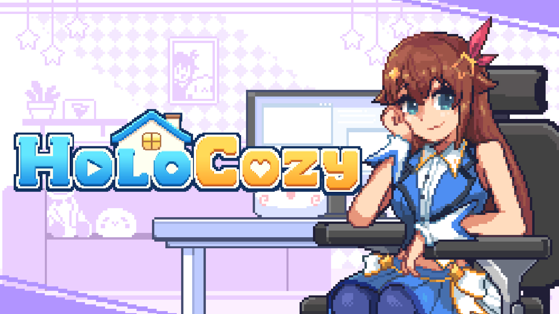 遊戲主視覺