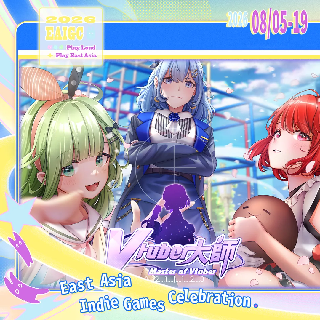 🎉《Vtuber大師》(Master of Vtuber)參加 EAIGC 2026!